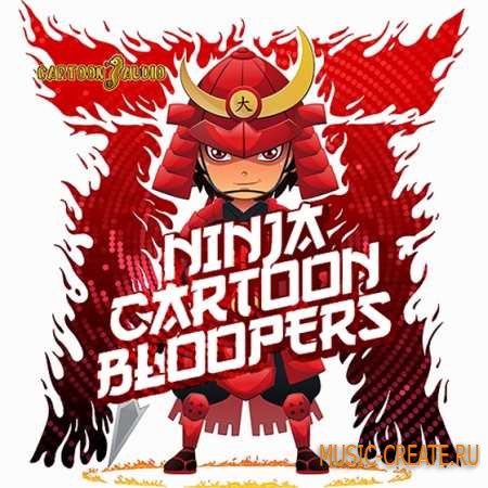 Cartoon Audio - Ninja Cartoon Bloopers (WAV) - сэмплы китайских, японских мультфильмов