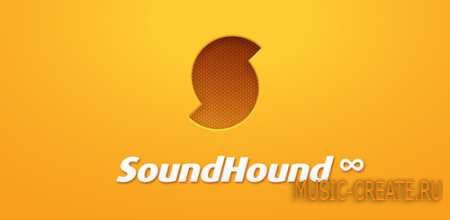SoundHound v5.4.2 for Android SoundHound v5.4.2 for Android