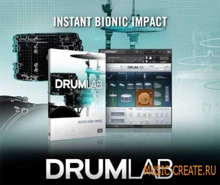 Native Instruments - Drumlab (KONTAKT) - библиотека аукстических ударных