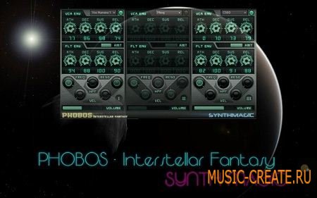 Synth Magic - ​Phobos mkII (​KONTAKT) - библиотека цифровых синтезаторов 80-х годов