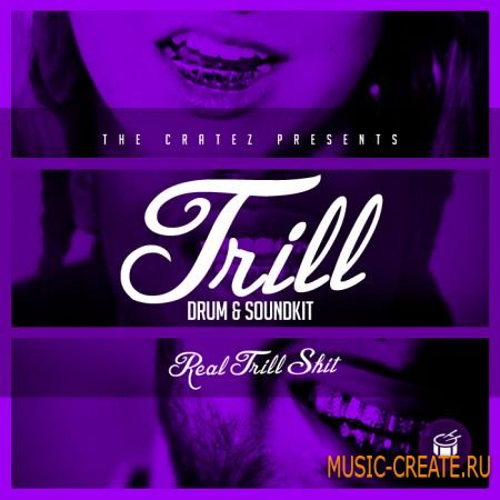 AudioBoost - THE CRATEZ Trill Drum Soundkit (WAV) - сэмплы ударных