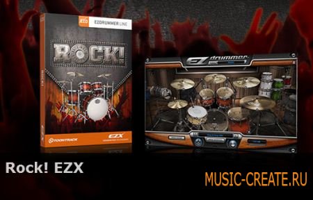 Toontrack - Rock! EZX v1.0.0 HYBRID (Team R2R) - библиотека ударных