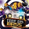 Jamvana - Trap Dis Bass (WAV MiDi Massive Patches) - сэмплы Trap Jamvana - Trap Dis Bass (WAV MiDi Massive Patches) - сэмплы Trap