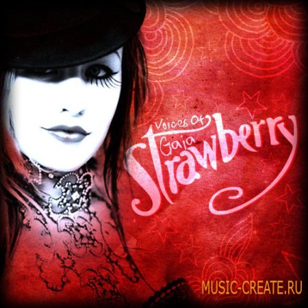 Soundiron - Voice Of Gaia Strawberry (KONTAKT) - библиотека вокальных сэмплов Soundiron - Voice Of Gaia Strawberry (KONTAKT) - библиотека вокальных сэмплов