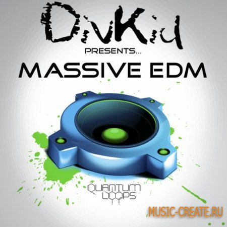 Quantum Loops - сэмплы EDM Quantum Loops - сэмплы EDM