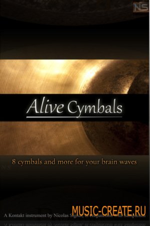 Sampleism - Nicolas Signat - Alive Cymbals V1.5 (KONTAKT) - библиотека звуков тарелок