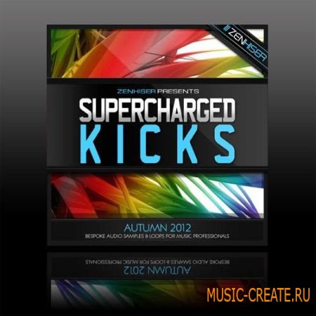 Zenhiser - Supercharged Kicks (WAV) - сэмплы бас-барабанов