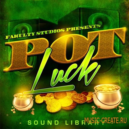 Fakulty Studios - Pot Luck (WAV) - сэмплы Hip Hop, Rap