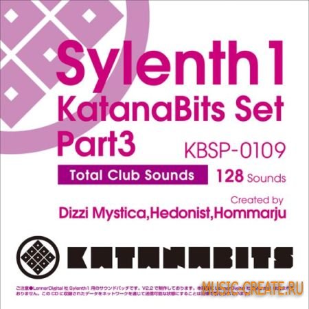 Katana Bits - Sylenth1 KatanaBits Set Part3 (Sylenth presets)