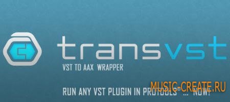 Sugar Bytes - TransVST v1.0 WiN/OSX (Team R2R) - плагин-адаптер