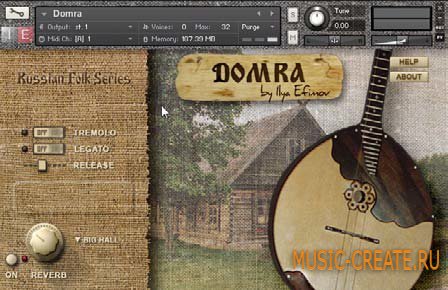 Ilya Efimov - Domra (KONTAKT) - библиотека звуков домры