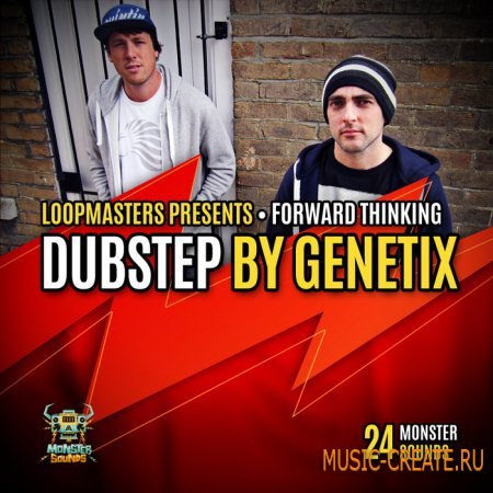 Monster Sounds - Genetix: Forward Thinking Dubstep (MULTiFORMAT) - сэмплы Dubstep