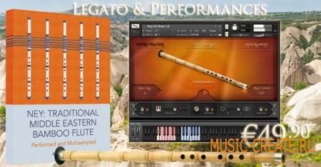 Sonokinetic - Ney v1.1 (KONTAKT) - библиотека звуков нея Sonokinetic - Ney v1.1 (KONTAKT) - библиотека звуков нея