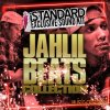 iStandard Exclusive Sound Kit - The Jahlil Beats Collection (WAV) - сэмплы ударных iStandard Exclusive Sound Kit - The Jahlil Beats Collection (WAV) - сэмплы ударных