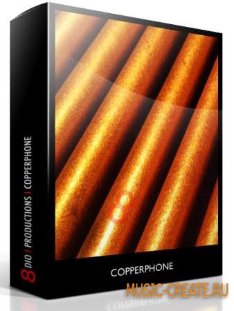8Dio - Copperphone (KONTAKT) - библиотека звуков медных труб
