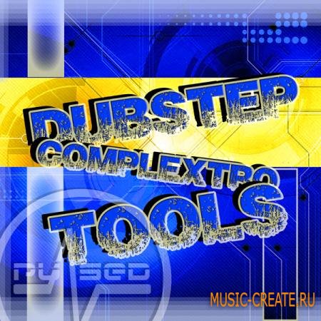 Pulsed Records - Dubstep and Complextro Tools (WAV) - сэмплы Dubstep, Complextro