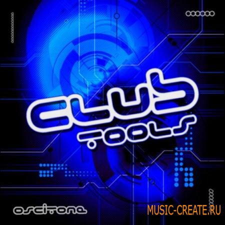 Pulsed Records - Club Tools 1 (WAV) - сэмплы House Pulsed Records - Club Tools 1 (WAV) - сэмплы House