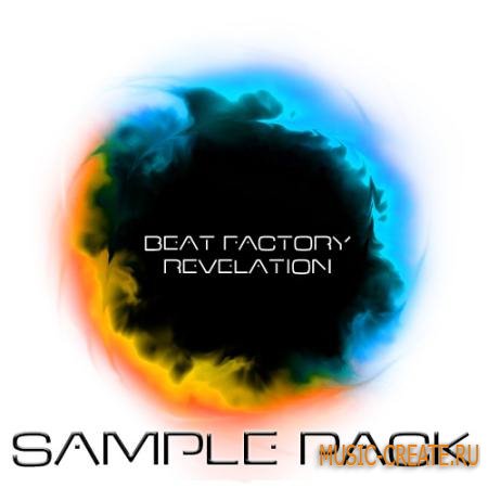 Baroque Records - Revelation Sample Packs (WAV) - сэмплы House