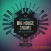 Loopmasters - Matteo Dimarr: Big House Drums (MULTIFORMAT) - сэмплы ударных Loopmasters - Matteo Dimarr: Big House Drums (MULTIFORMAT) - сэмплы ударных