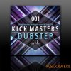 Zenhiser - Kick Masters Dubstep (WAV) - сэмплы бас-барабанов Zenhiser - Kick Masters Dubstep (WAV) - сэмплы бас-барабанов