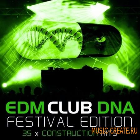 Mainroom Warehouse - EDM Club DNA Festival Edition (WAV MIDI) - сэмплы EDM
