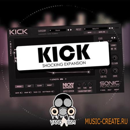 Vandalism - KiCK Shocking Expansion (WAV AiFF) - сэмплы бас-барабанов Vandalism - KiCK Shocking Expansion (WAV AiFF) - сэмплы бас-барабанов