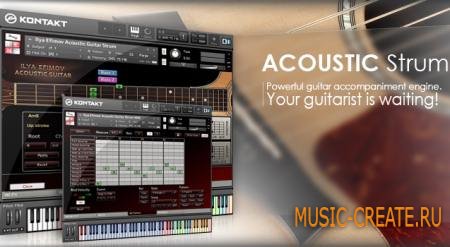 Ilya Efimov - Acoustic Guitar Strum v.1.52 (KONTAKT) - библиотека звуков акустической гитары