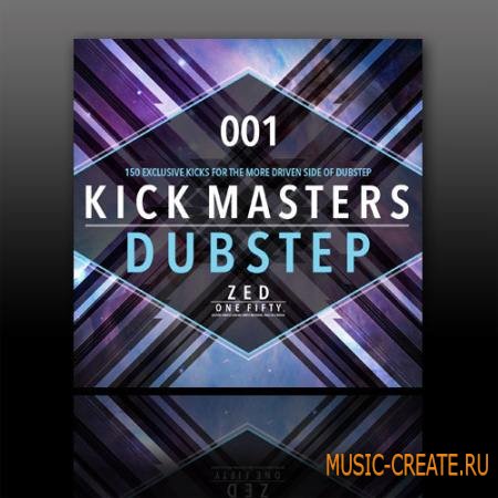 Zenhiser - Kick Masters Dubstep (WAV) - сэмплы бас-барабанов Zenhiser - Kick Masters Dubstep (WAV) - сэмплы бас-барабанов