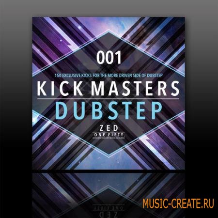 Zenhiser - Kick Masters Dubstep (WAV) - сэмплы бас-барабанов