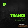 Freshly Squeezed Samples - Trance Kick Essentials Volume 1 (WAV) - сэмплы бас-барабанов Freshly Squeezed Samples - Trance Kick Essentials Volume 1 (WAV) - сэмплы бас-барабанов