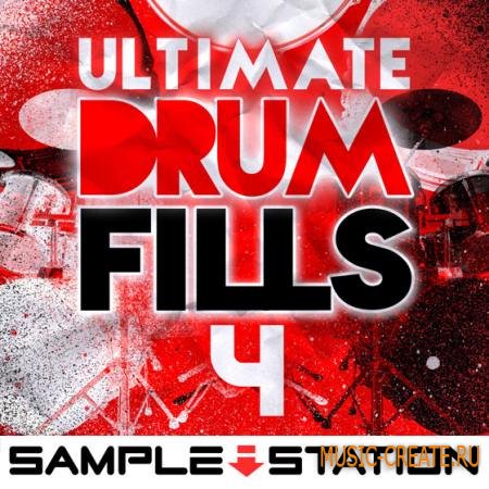 Sample Station - Ultimate Drum Fills 4 (WAV) - драм сэмплы