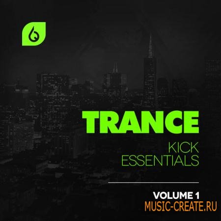 Freshly Squeezed Samples - Trance Kick Essentials Volume 1 (WAV) - сэмплы бас-барабанов Freshly Squeezed Samples - Trance Kick Essentials Volume 1 (WAV) - сэмплы бас-барабанов