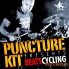 Loopmasters - David Osborne: Puncture Kit Beats Cycling (MULTiFORMAT) - сэмплы ударных Loopmasters - David Osborne: Puncture Kit Beats Cycling (MULTiFORMAT) - сэмплы ударных