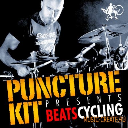 Loopmasters - David Osborne: Puncture Kit Beats Cycling (MULTiFORMAT) - сэмплы ударных Loopmasters - David Osborne: Puncture Kit Beats Cycling (MULTiFORMAT) - сэмплы ударных