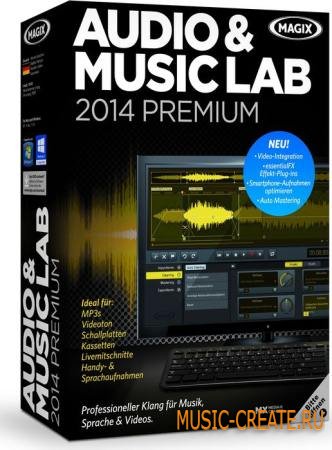 MAGIX - Audio and Music Lab 2014 Premium 20 Build 0.1.42 MAGIX - Audio and Music Lab 2014 Premium 20 Build 0.1.42
