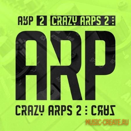 Diginoiz - Crazy Arps 2 (WAV AiFF) - сэмплы Trap, Dirty South