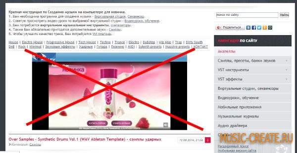 Приятная новость для наших посетителей!