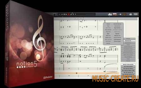 PreSonus - Notion v5.0.359 WiN/MAC + Brass, Woodwind Bundle Expansion Sounds Add-On (Team RBS) - нотное программное обеспечение PreSonus - Notion v5.0.359 WiN/MAC + Brass, Woodwind Bundle Expansion Sounds Add-On (Team RBS) - нотное программное обеспечение