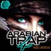 Fox Samples - Arabian Trap 4 (WAV MiDi) - сэмплы Trap