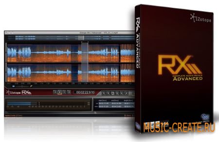 iZotope - RX 4 Advanced v4.00 (Team R2R) - плагин восстановления аудио iZotope - RX 4 Advanced v4.00 (Team R2R) - плагин восстановления аудио