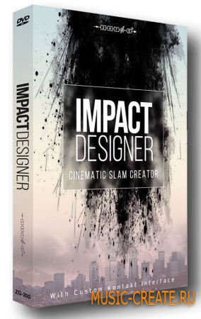 Zero-G - Impact Designer (KONTAKT) - кинематографические звуки