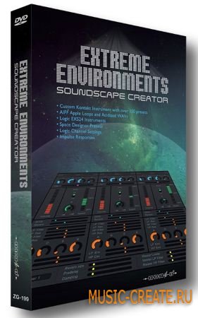 Zero-G - Extreme Environments (KONTAKT) - библиотека звуковых эффектов