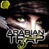 Fox Samples - Arabian Trap 5 (WAV MiDi) - сэмплы Trap Fox Samples - Arabian Trap 5 (WAV MiDi) - сэмплы Trap