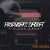 Diginoiz - Producers Secret: Hip Hop Drums (ACiD WAV AiFF) - сэмплы ударных Diginoiz - Producers Secret: Hip Hop Drums (ACiD WAV AiFF) - сэмплы ударных