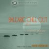 Nano Musik Loops - Balearic Chillout Vol.1 (ACiD WAV MiDi REX) - сэмплы Chillout Nano Musik Loops - Balearic Chillout Vol.1 (ACiD WAV MiDi REX) - сэмплы Chillout