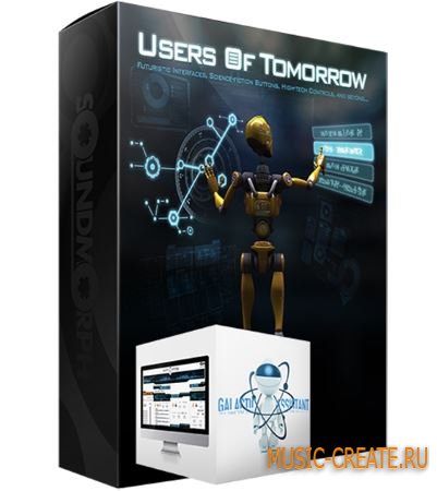 SoundMorph - Users Of Tomorrow (WAV) - звуковые эффекты