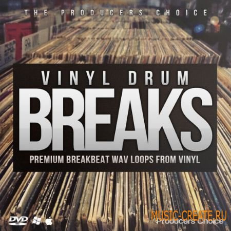 Producers Choice - Hip Hop Drum Breaks Bundle (WAV) - сэмплы Hip Hop