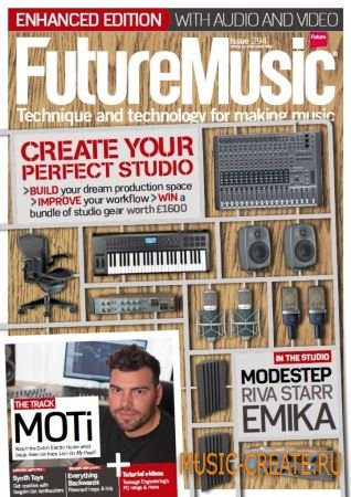 Future Music - August 2015 Future Music - August 2015