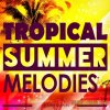 Planet Samples - Tropical Summer Melodies (WAV MiDi) - сэмплы Tropical House Planet Samples - Tropical Summer Melodies (WAV MiDi) - сэмплы Tropical House