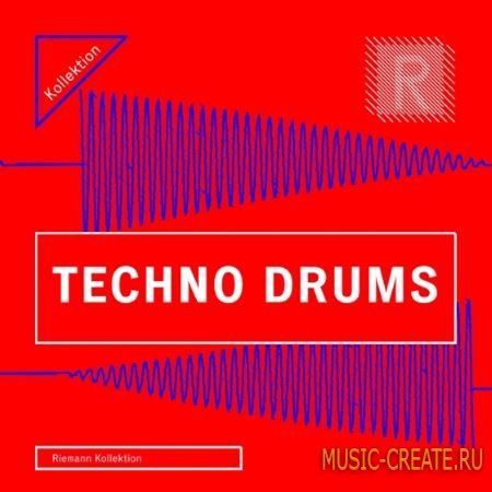 Riemann Kollektion - Riemann Techno Drums 1 (WAV) - сэмплы ударных